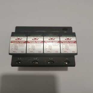 件中光高科ZGG40-385MK8防雷器4P。~询价