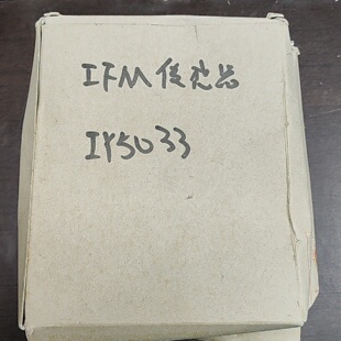 询-德国IFM传感器IY5033
