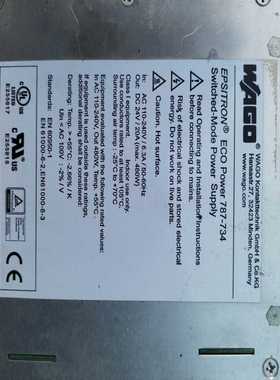 杭州日恒步进驱动器HB308SN两相询价