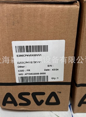 寻IASCO电磁阀SCG531C001MSAC220V上海森层现货正品供应