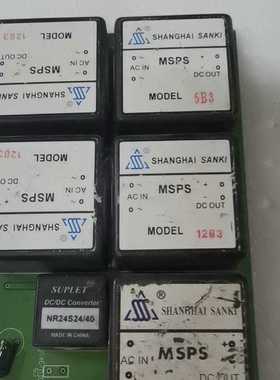 （议价）MSPS5B3。MSPS12B3。MSPS-5E4。MSPS