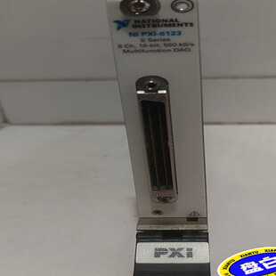 议价 功能 6123 NIPX