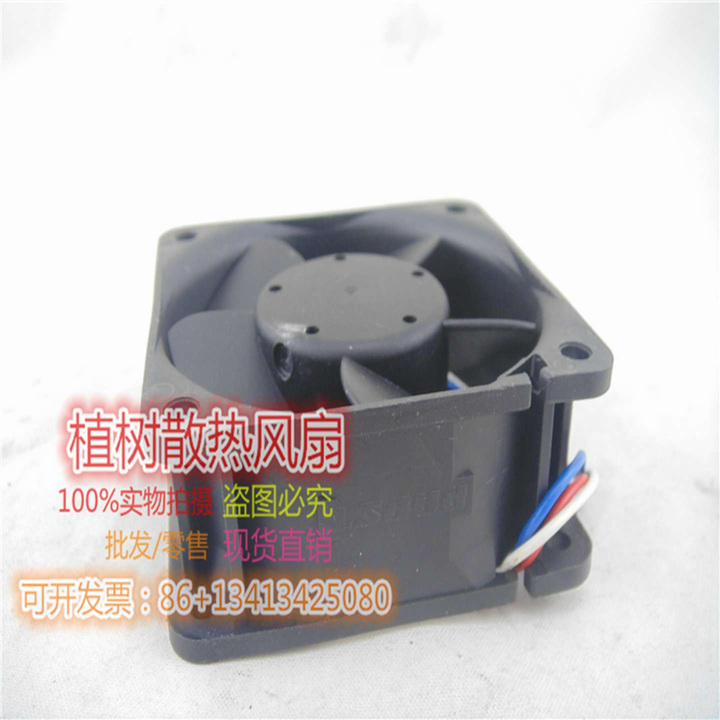 议价-DV4114N/2NH全新原装正品德国ebmpapst24V变频器风扇