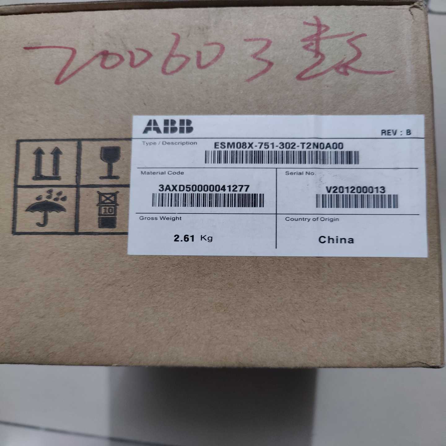 询价ABB全新原装ESM08X-751-302-T2N0A0
