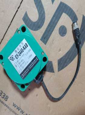 光洋欧克接近开关GY-2440-KAB，绿色外壳，带黑色线缆