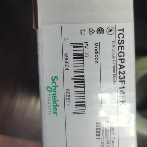 TCSEGPA23F14F-询