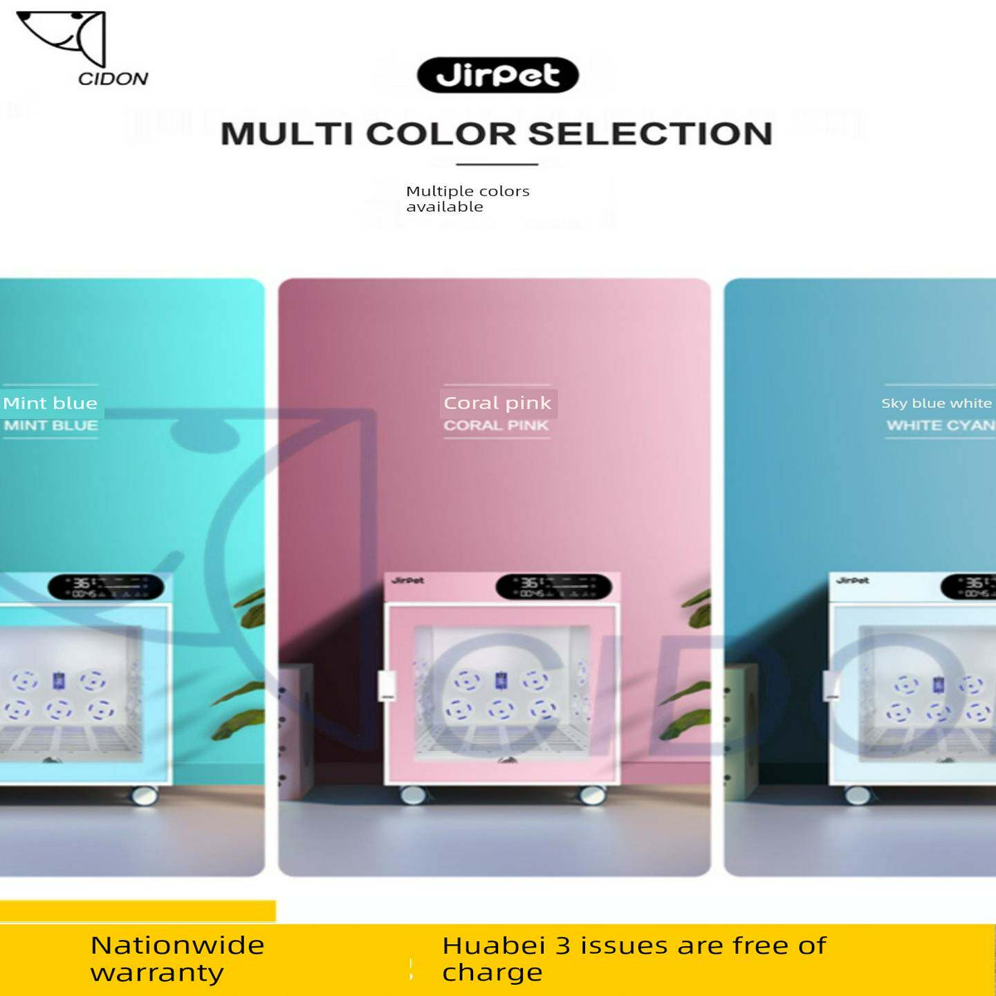 Jirpet宠物烘干箱X5S记洱扫水快干舱吹水机中小犬猫咪通用负离子