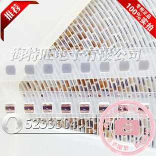 日本TAIYO磁胶屏蔽电感NR4010T6R8M进口4 k16.8uH740m