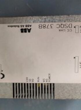 议价模块DSQC378B议价