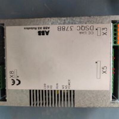 议价模块DSQC378B议价