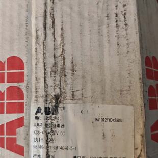 ABBK系列微型继电器型号KC640E220VDC