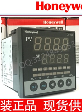 议价全新原装Honeywell PID控制器DC1030CR/CT/CL-B02000-E