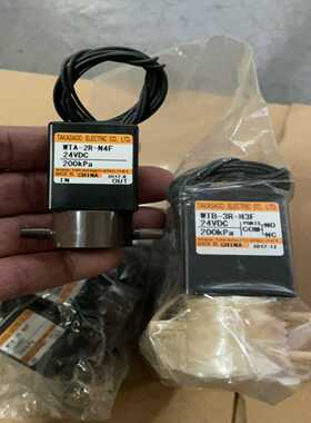 （议价）阀WTA-2R-N4F24VDC阀两通阀