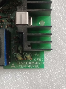 三菱PLC模块电源板FX2N4880JY331B85