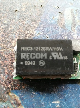 RECOM 型号REC3-1212SRW/H6/A质量保证【议价】