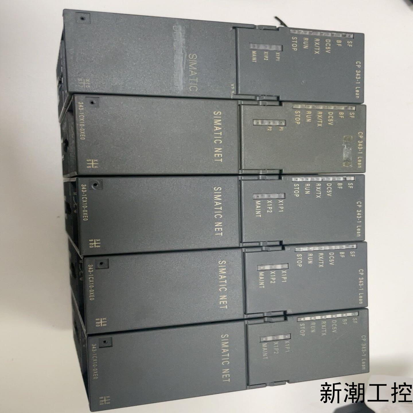 6GK7343-1CX10-0XE0图片为实物拍摄 功能好议价商品