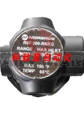 工业配件R0700-RNKB 压力调节器