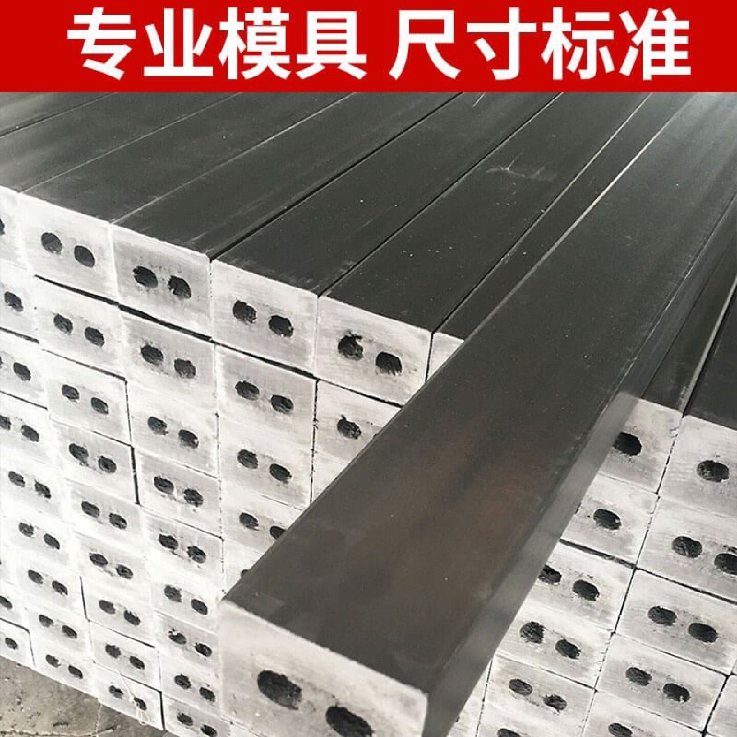 塑木地板栏杆多少钱一平方户外庭院门免龙骨长城板方条墙板