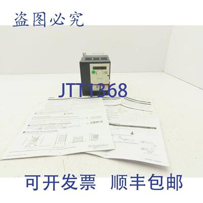 供应 ATV312H075N4 Altivar 变频调速驱动器 075kw 1 Hp 480V 3Ph