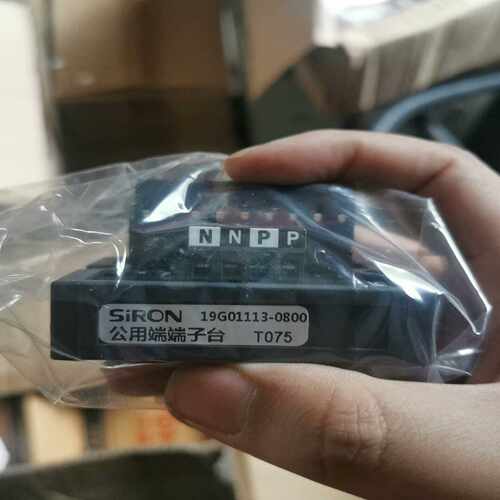 咨询-SIRON胜蓝15ADC24V公用端端子台T075