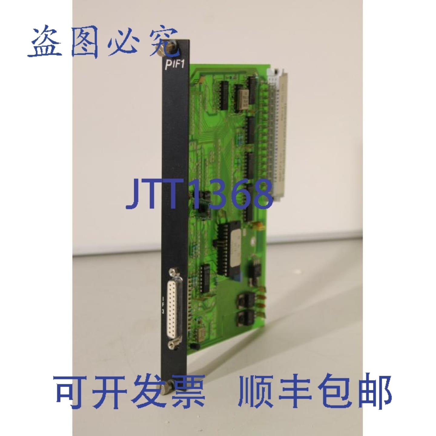 供应B&R MDPIF1-0 PIF1接口模块
