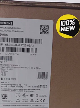 【询价】6SE6420-2UD23-0BA1