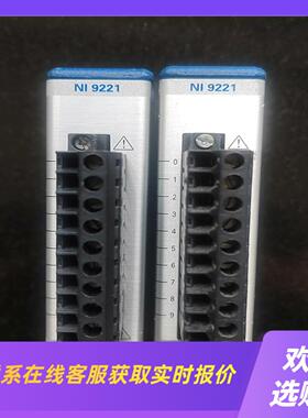 新到几个NI9221 NI9222NI9223 功能包拍前询价下单