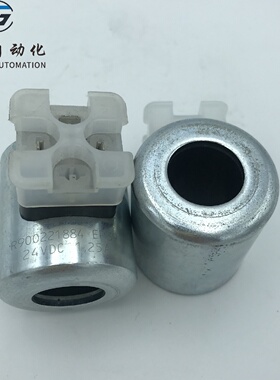 寻IREXROTH力士乐电磁线圈24V电压有现货R900221884