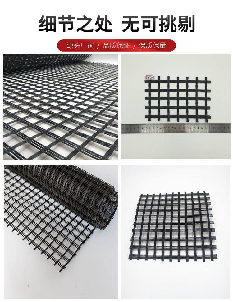 товар из китая None brand