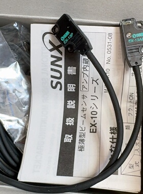 SUNX神视光电传感器EX13A全新原装制造型号议价