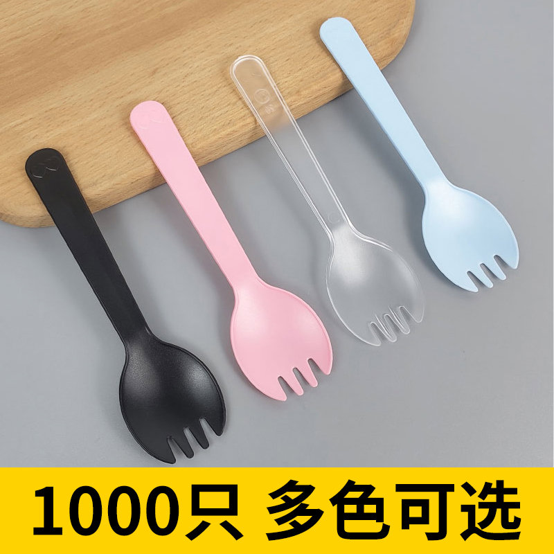 一次性蛋糕甜勺子叉勺独立包装冰激凌可爱儿童食级塑料小