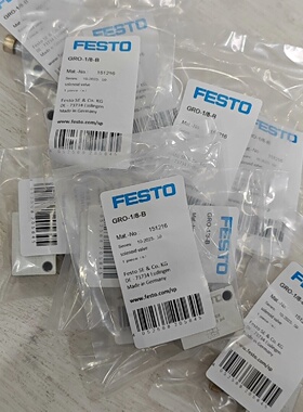 询-FESTO费斯托节流阀151216GRO18B
