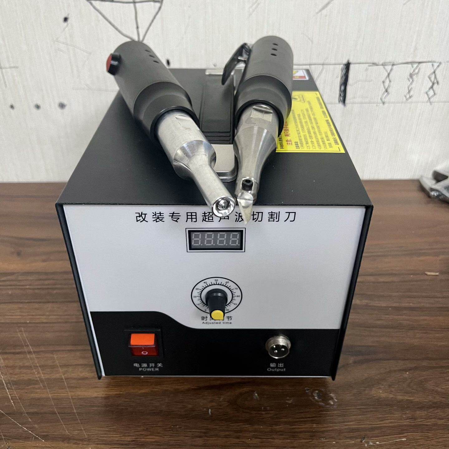 工厂直销,全新超声波焊接机/切割刀,没有中间商,招全国代理商-