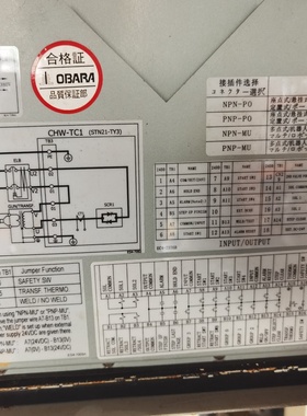 OBARA小原点焊机控制器编程器实物照片成色型号如图