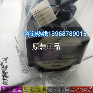 正品 411 VEXTA东方马达电机UPH566TG07 MBM540 FBLM575 议价原装
