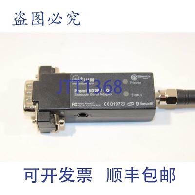 供应Initium SD202-0A Promi 串口适配器