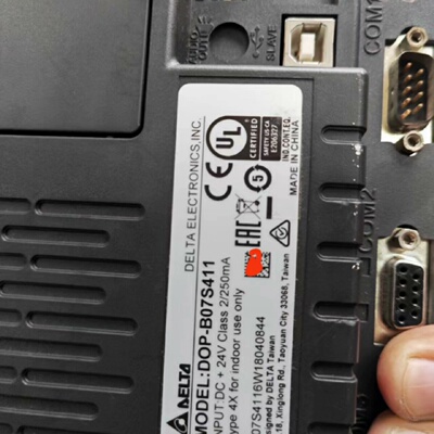 DOPB07S411台达触摸屏拆机4个成色新漂亮议价出-议价