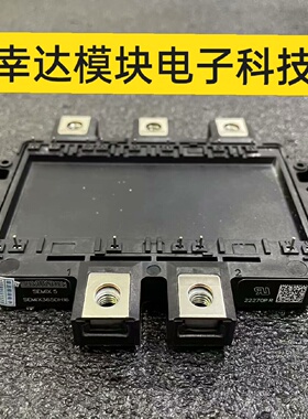 溢价-SEMIX365DH16赛米控模块质量合格功