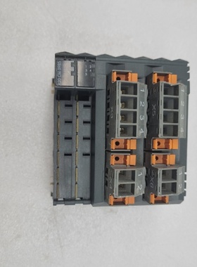 BR AUTOMATION X20 CM 0985 ENVO RPIDO Y GRATIS