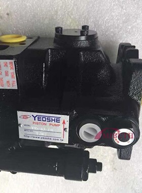 【星慕电子】YEOSHE油昇柱塞油泵V23B4R10X V18B4L10