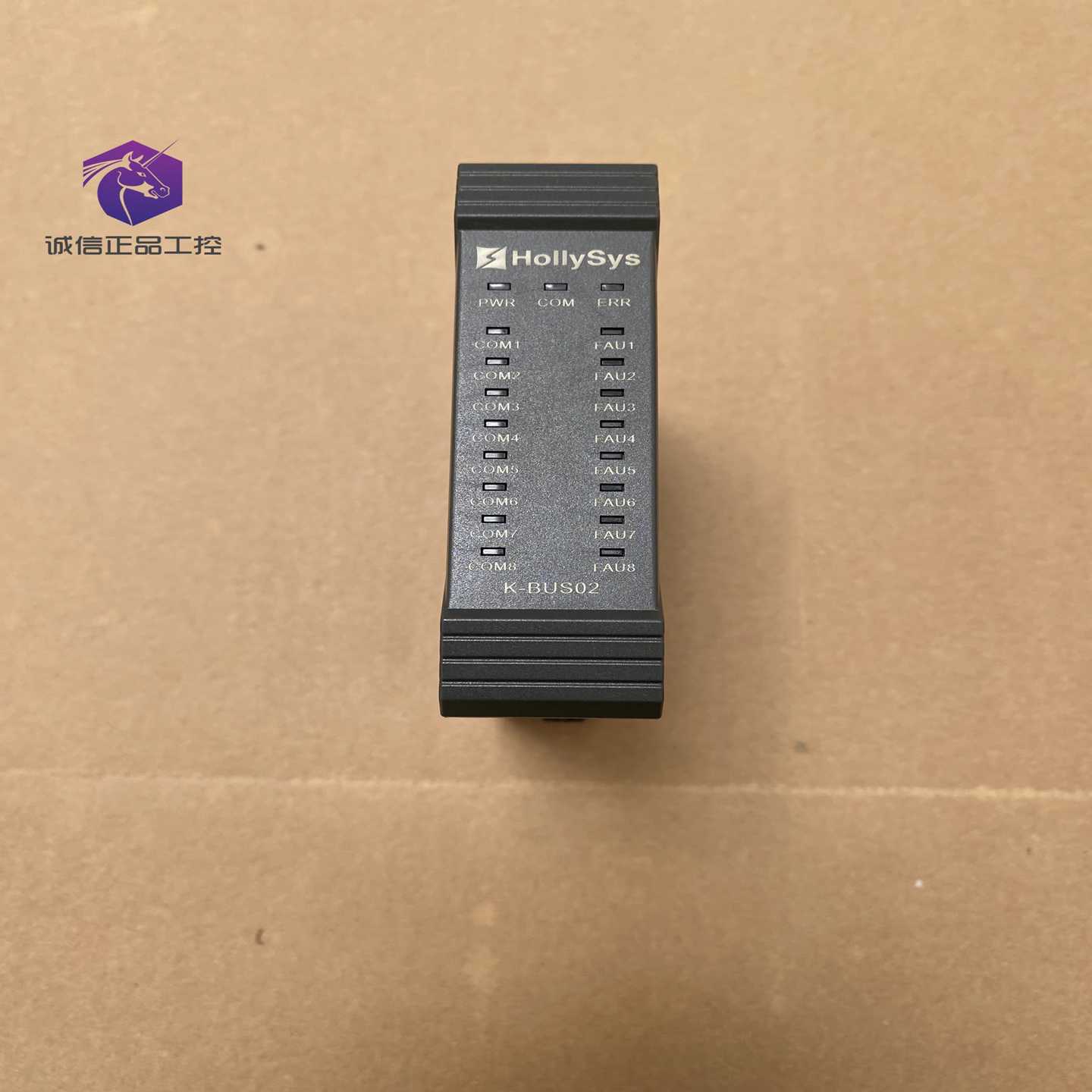 议价K-BUS02和利时卡件K-BUS02-B