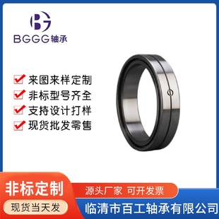 圆柱滚子轴承供应 INA满珠轴承SL185013NNCF5013CV满装