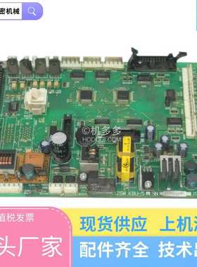 咨询-JSW日钢KBU-51电路板JCB96911直发