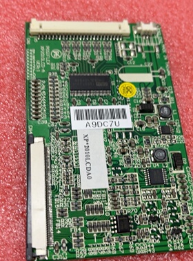 A104SN03V1液晶屏转接板10.4寸TTL转L议价