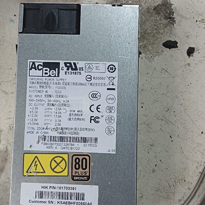 寻fsb009sfxa5201a接口一样随机发海康解码器