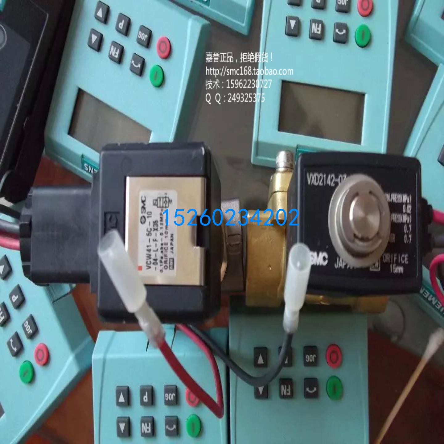 实拍现货SMC正品全新电磁阀VCW41-5C-10-04-L-F-X35 假一赔十