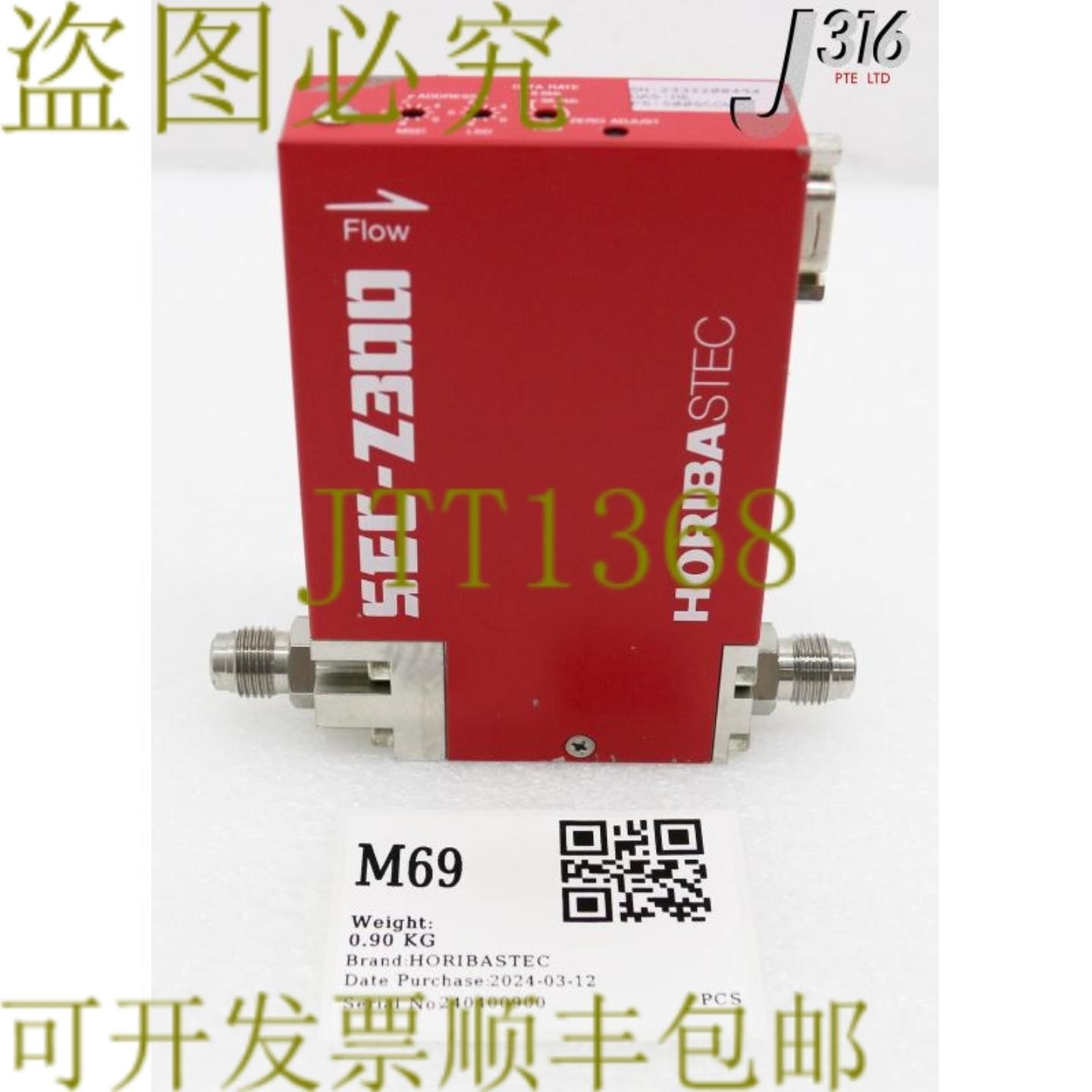 供应LM69批量10件HORIBASTEC MFCSEC-Z300系列VCR MALE SEC