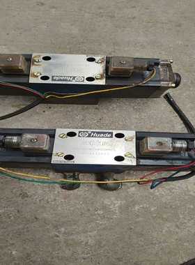 华德液压机电子阀，4WE10H20B—AW220RNZ5L型--议价商品