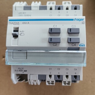 询价-hager海格智能家居模块TXA204A4x4A1