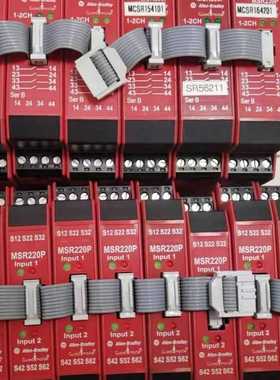 AB，msR230P，220p模块[浩蓉商户]